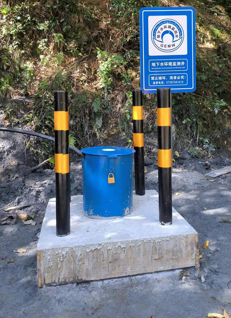 石家庄桥西区监测井